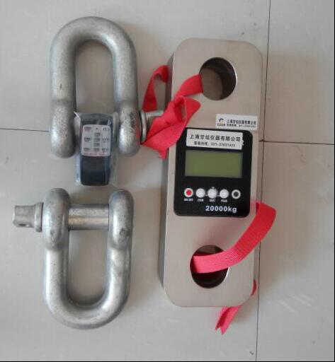 紅外遙控拉力計 測力20000kg