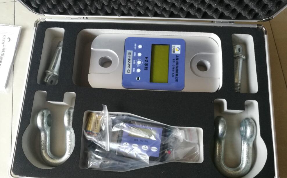 HZ-W1-02 2噸無(wú)線帶USB拉力計(jì).高鐵用數(shù)顯拉力表