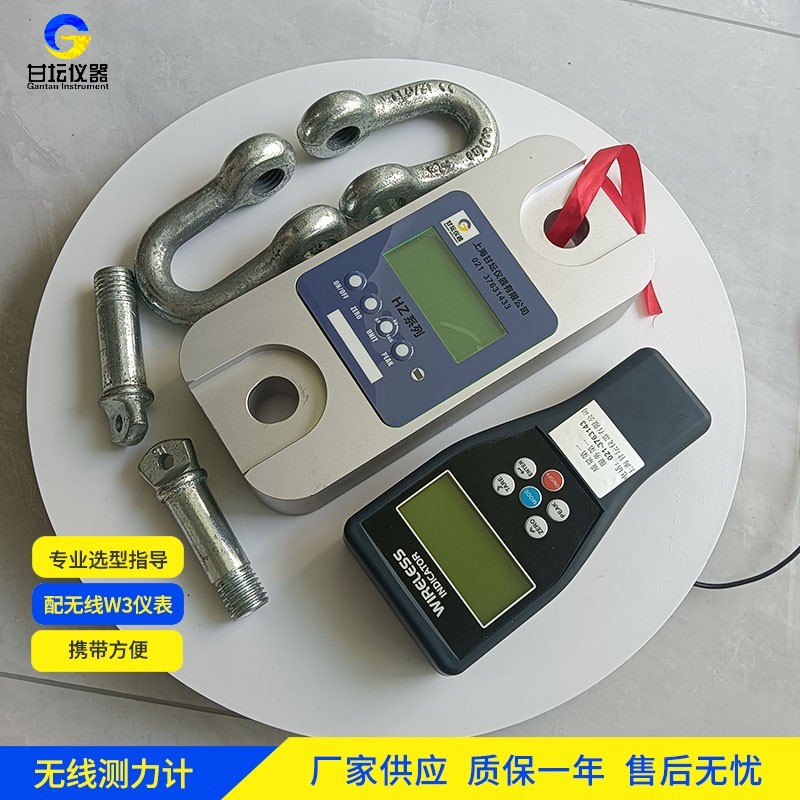 10t智能拉力計(jì)與試驗(yàn)機(jī)差異 10t智能拉力計(jì)與試驗(yàn)機(jī)差異