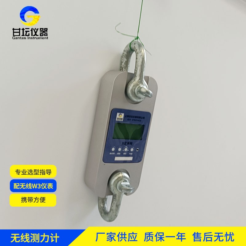 2t 拉力計(jì)響應(yīng)迅速,測(cè)試過程省時(shí)間?