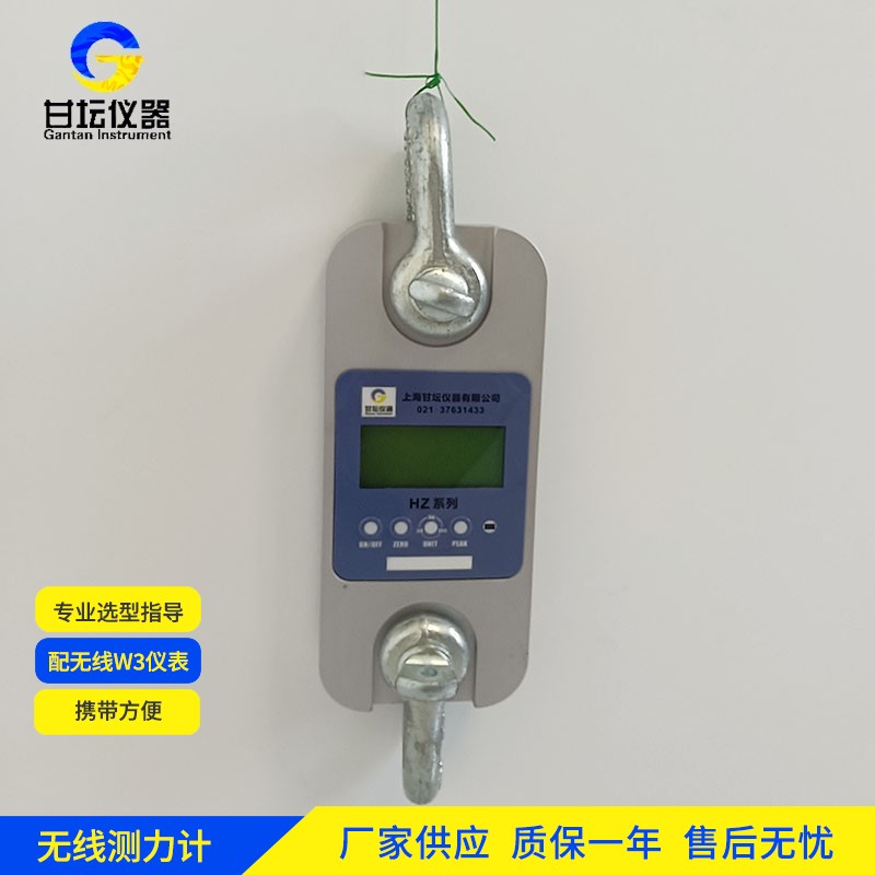 500t 測力儀創新:技術點? 500t 測力儀創新:技術點?