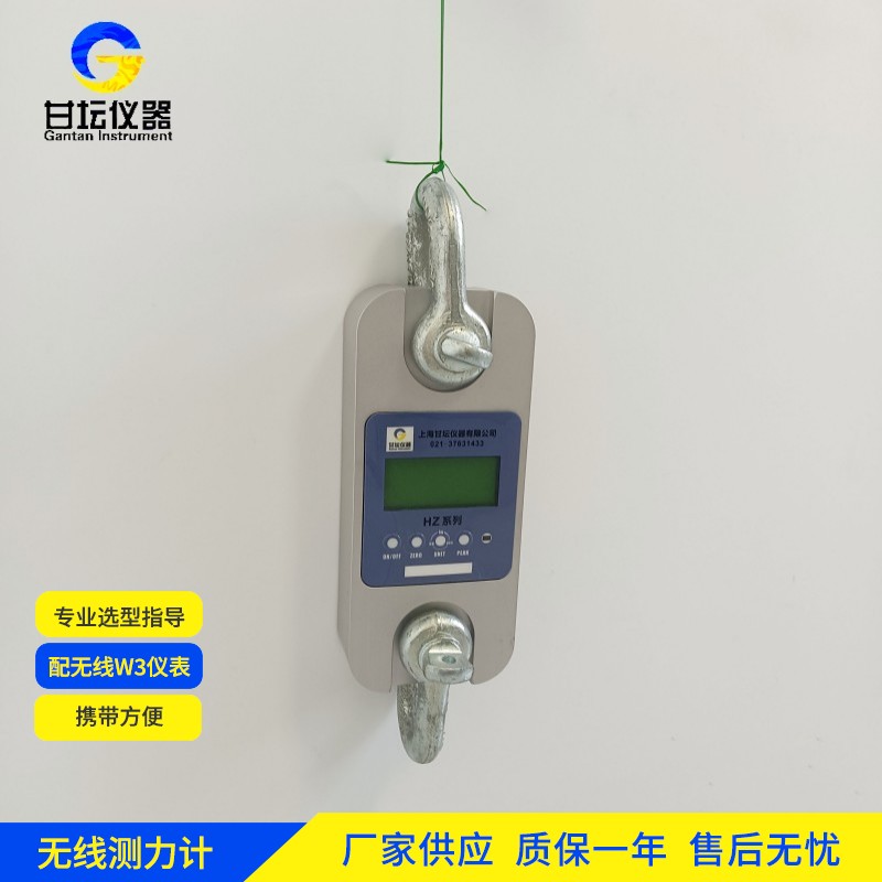 300t 測(cè)力計(jì)：超大噸位測(cè)量設(shè)備?