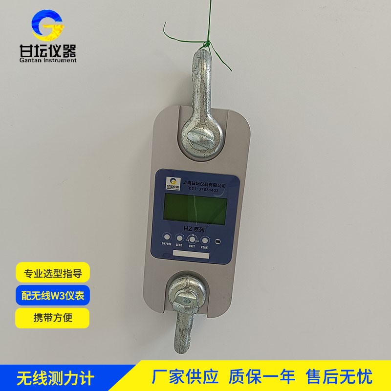 150t 測力儀行業:案例適用? 150t 測力儀行業:案例適用?