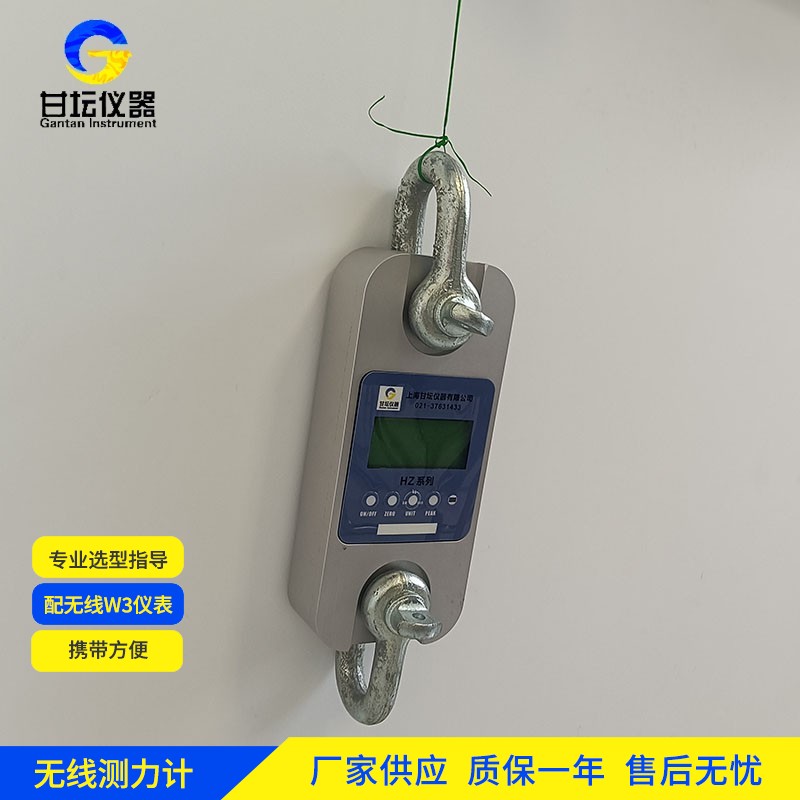 1t拉力計在電子元器件測試中的應用:保障微小拉力數據準確? 1t拉力計在電子元器件測試中的應用:保障微小拉力數據準確?