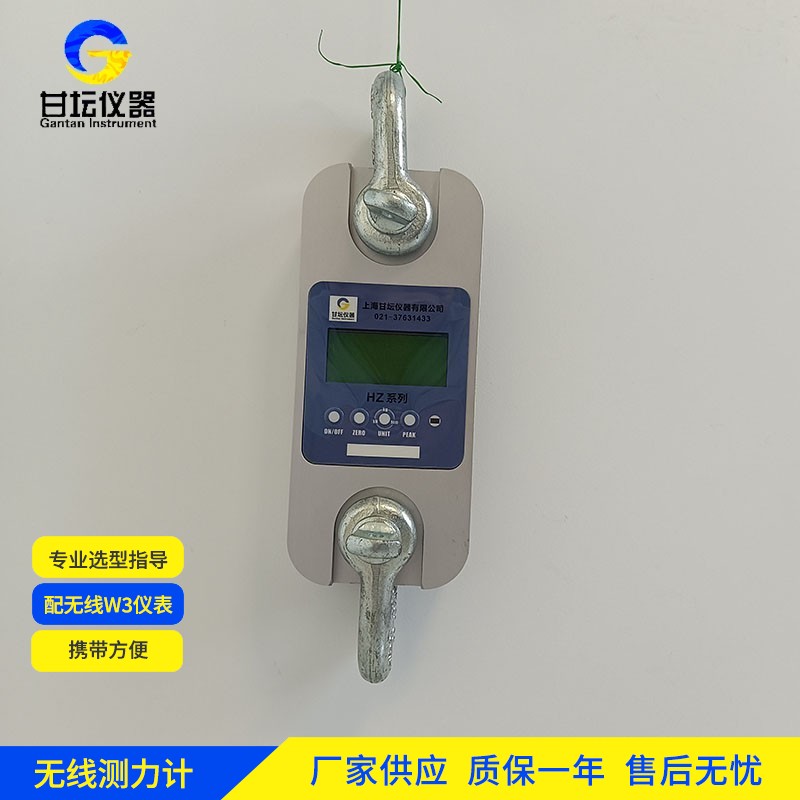 25t 拉力計(jì),客戶好評(píng)如潮涌?