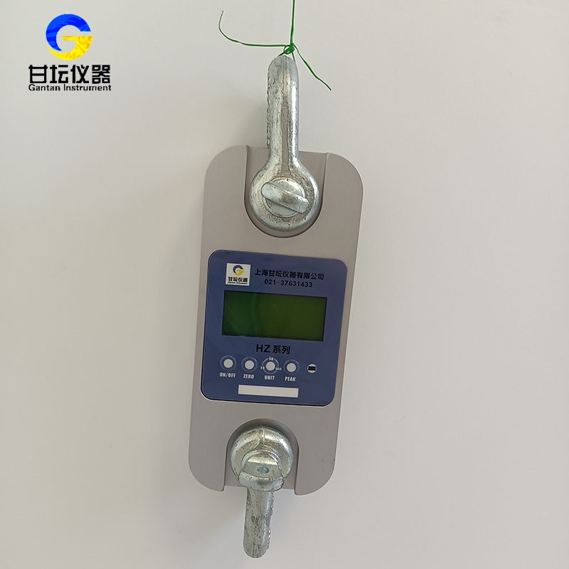 20噸標準測力儀 計量校準專用